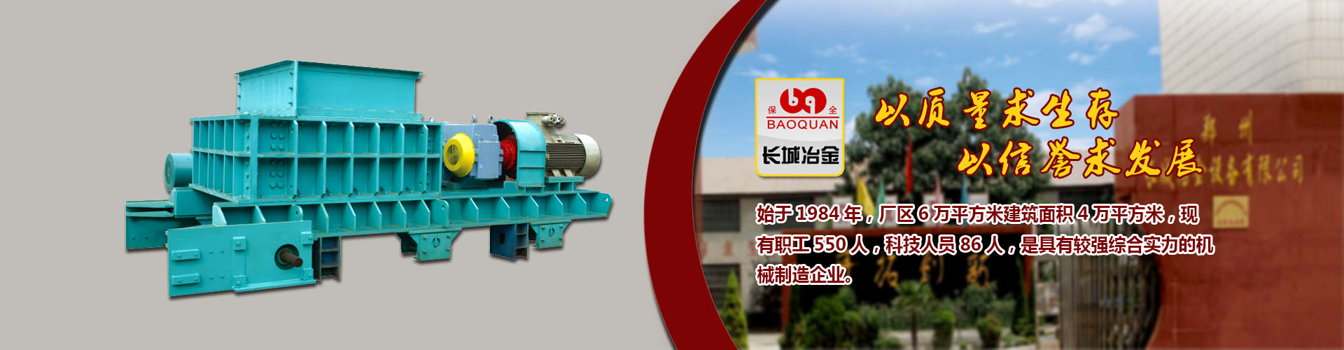 网信彩票登录首页大厅投注